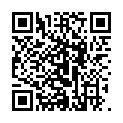 QR Церебрум Композитум Хель 50 таблеток