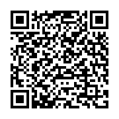 QR Амоксициллин Сандоз 750 мг 20 таблеток покрытых оболочкой
