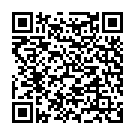 QR Ламотриджин Хелвефарм 25 мг 50 диспергируемых таблеток