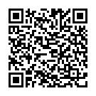 QR Амоксициллин Сандоз 1000 мг 20 диспергируемых таблеток