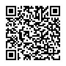 QR Амоксициллин Сандоз 1000 мг 3 диспергируемые таблетки