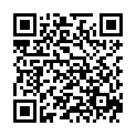 QR Рёдлер японское лекарственное растительное масло 10 мл