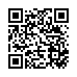 QR Антрамупс 20 мг 100 таблеток 