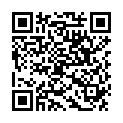 QR Isostar High Protein Riegel Nuss 30x 35г