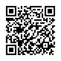 QR Urispas 200 mg 100 filmtablets