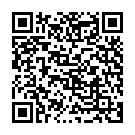 QR Netline Aufhellcreme fur Gesicht und Korper 2 тюбикn