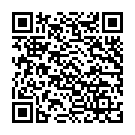 QR Mainardi янтарь Babykette Farbig 32см Silberverschluss