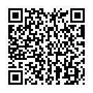 QR Суматриптан Хельвефарм 50 мг 6 таблеток покрытых оболочкой 