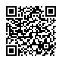 QR Wala Magnesium Phosphor Comp шарики бутылка 20г