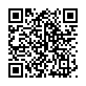 QR Атаканд Плюс 32/25 мг 98 таблеток