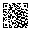 QR Herbachaud Warmelotion бутылка 100мл