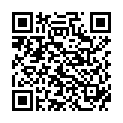 QR Neribas Salbengrundlage в тюбике 30г