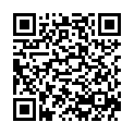 QR Веледа Миндаль питательное масло для лица 50 мл