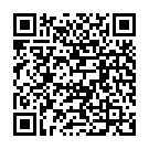 QR Омепразол МУТ Сандоз 10 мг 100 таблеток покрытых оболочкой