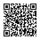 QR Омида Шюсслер № 3 Феррум Фосфорикум D 12 таблетки 100 г