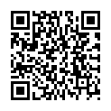 QR Rectogesic 4 mg/g 30 g Salbe