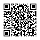 QR Севикар ГХТ 20/5/12.5 мг 98 таблеток покрытых оболочкой