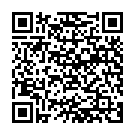 QR Ибупрофен Сандоз 400 мг 100 таблеток покрытых оболочкой 