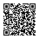 QR Ибупрофен Сандоз 600 мг 100 таблеток покрытых оболочкой  