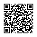 QR Piz Buin Mount Combi SPF 30 Lipstick SPF 30 20мл