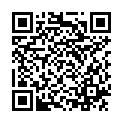 QR Nutrexin Basenbad Basische Badesalzmischung 900г
