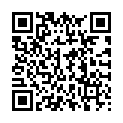 QR Nutrexin Basen-Aktiv в таблетках, 300 штук