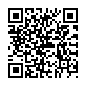 QR Пемзек Плюс 32/25 мг 98 таблеток