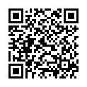 QR Буарон Хина Рубра C9 4 грамма гранулы
