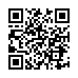 QR Phytovir Lip Stick 5мл