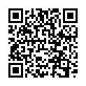 QR Биорекс Ацерола витамин C 80 мг 180 таблеток