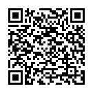 QR Золмитриптан Мефа Oro 2.5 мг 12 растворимых таблеток 