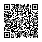 QR Roge Cavailles Intime Lingettes Hydratantes 15 штук
