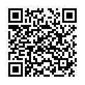 QR Scholl Anti-Hornhaut крем Intensiv 75мл