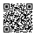 QR Scholl Hornhaut Entfernungsstein