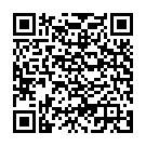 QR Силденафил Пфайзер 25 мг 4 таблетки покрытые оболочкой 