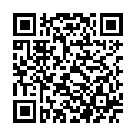 QR Веледа Аспидиум / Саликс композитум 20% капли 50мл