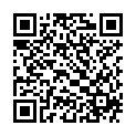 QR Guam Duo Crema Notte Intensive 200мл