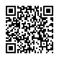 QR Солмукайн 100 мг 20 пастилок