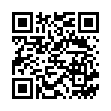 QR Танно Хермал крем 50 грамм