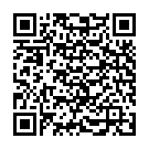 QR Силденафил Спириг HC 25 мг 4 таблетки покрытые оболочкой 