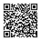QR Силденафил Спириг HC 100 мг 4 таблетки покрытые оболочкой 