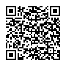 QR Силденафил Спириг 100 мг 12 таблеток покрытых оболочкой 