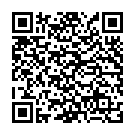QR Силденафил Сандоз 100 мг 12 таблеток покрытых оболочкой