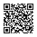 QR Тигровый бальзам масло 28.5 мл