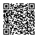 QR Веледа Бэби Дерма Белая мальва лосьон для ухода 200 мл