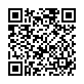 QR Венорутон Форте 500 мг 100 таблеток