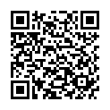 QR Веледа Биркен пилинг для душа 150 мл