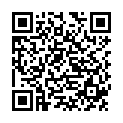 QR Aromasan Bergbohnenkraut Atherisches Ol 5мл