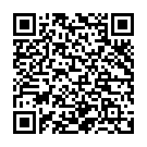 QR Омида Шюсслер № 16 Литий Хлорат D 12 таблетки 100 г
