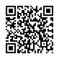 QR Аспирин-C (с витамином С) 20 шипучих таблеток
